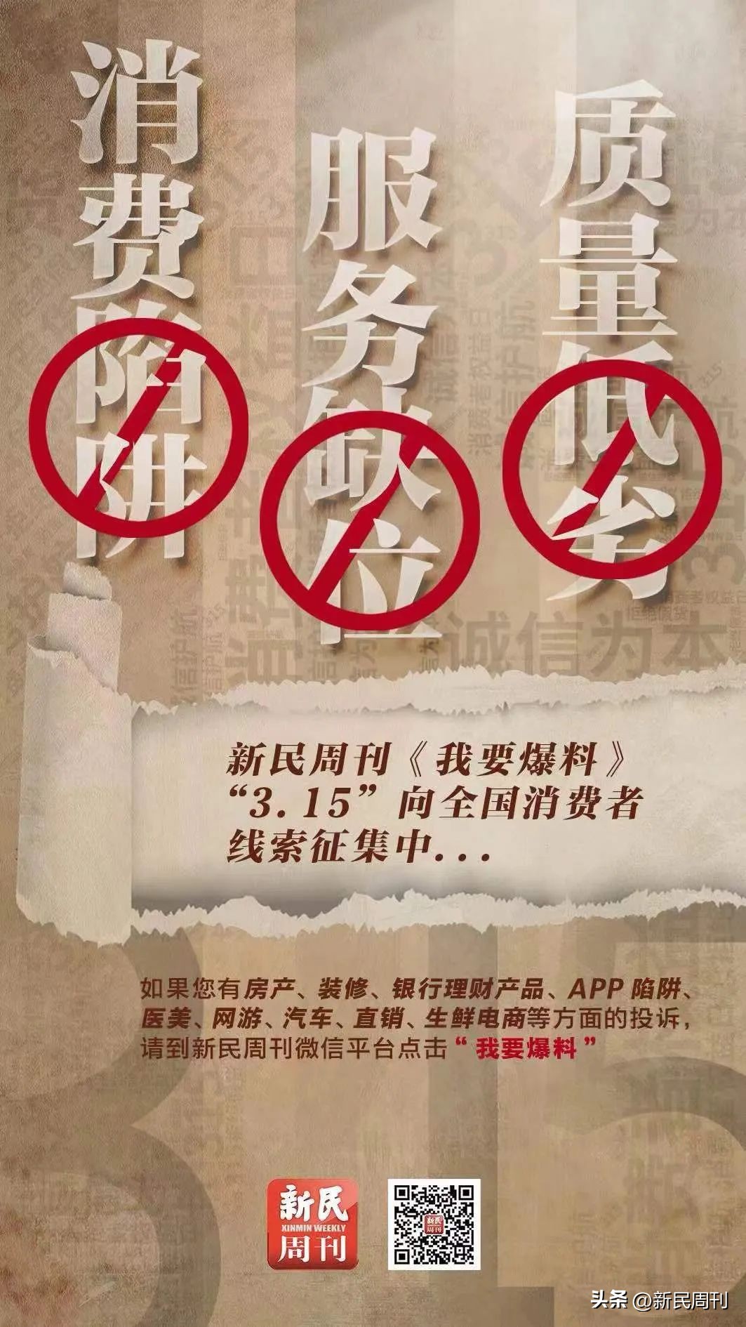 台湾为什么鸡蛋短缺,台湾蛋荒最新情况