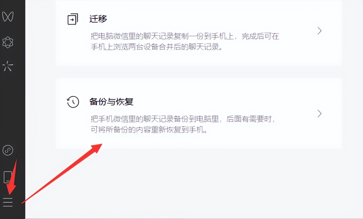 ios17.0beta怎么更新,ios17beta版本降级