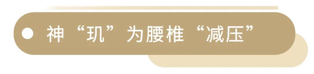 腰椎骨折机器人做手术,腰椎打钢钉能瘫痪吗