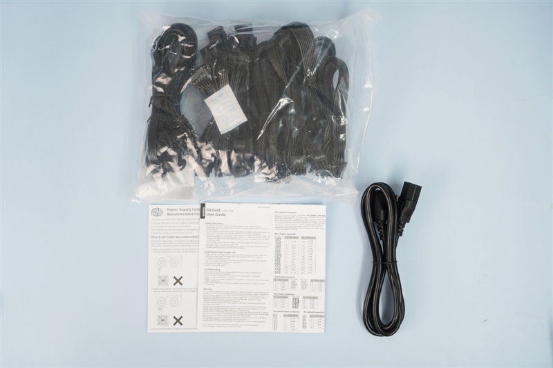 酷冷至尊gx450电源额定功率,酷冷至尊450w电源虚标吗