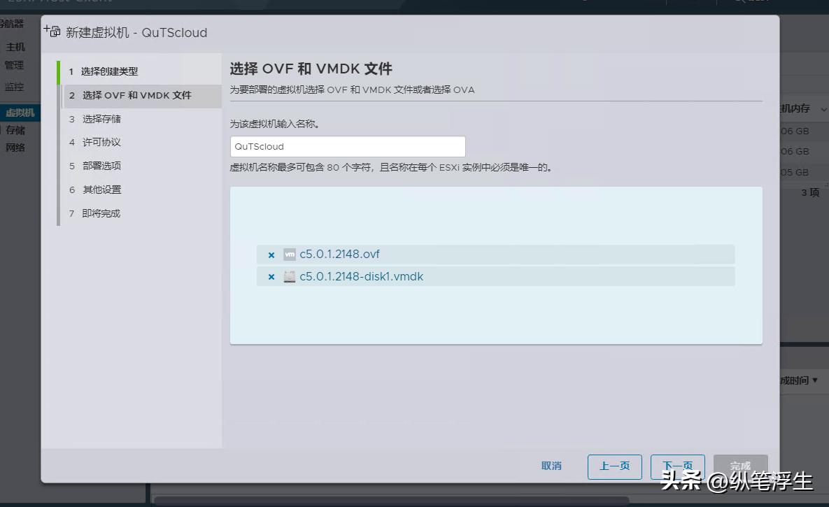 自己搭建的nas如何不在局域网访问,nas可以自己装系统吗