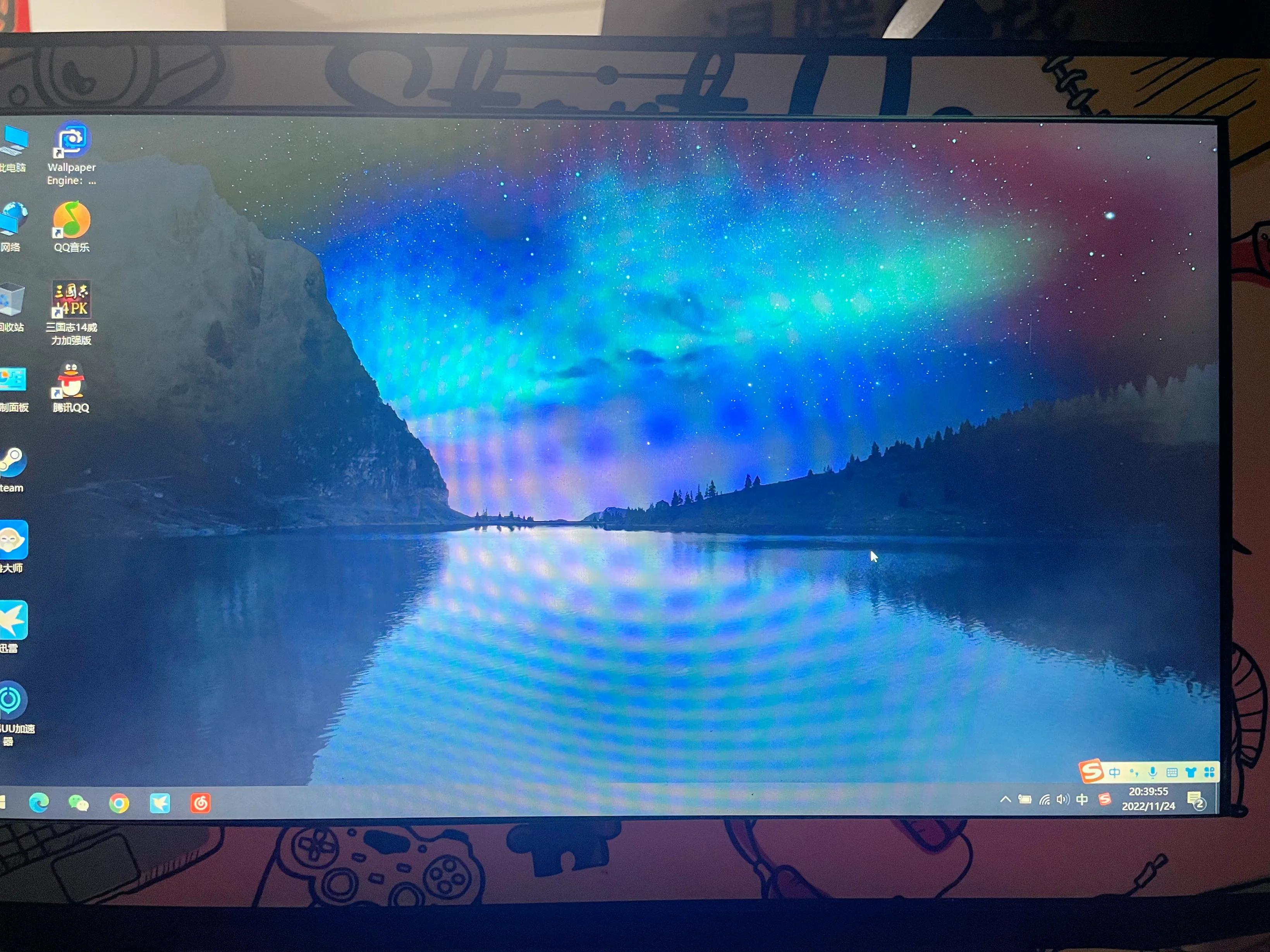 联想y50-70升级固态硬盘价格,联想y50-70换固态硬盘后安装系统