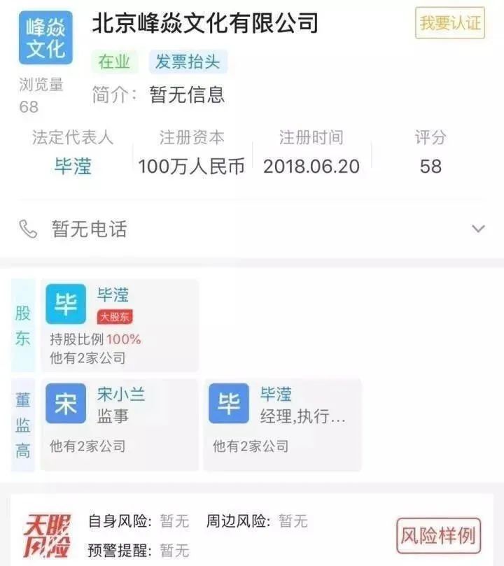 未婚生子为什么不受法律保护,未婚生育男方不管不顾