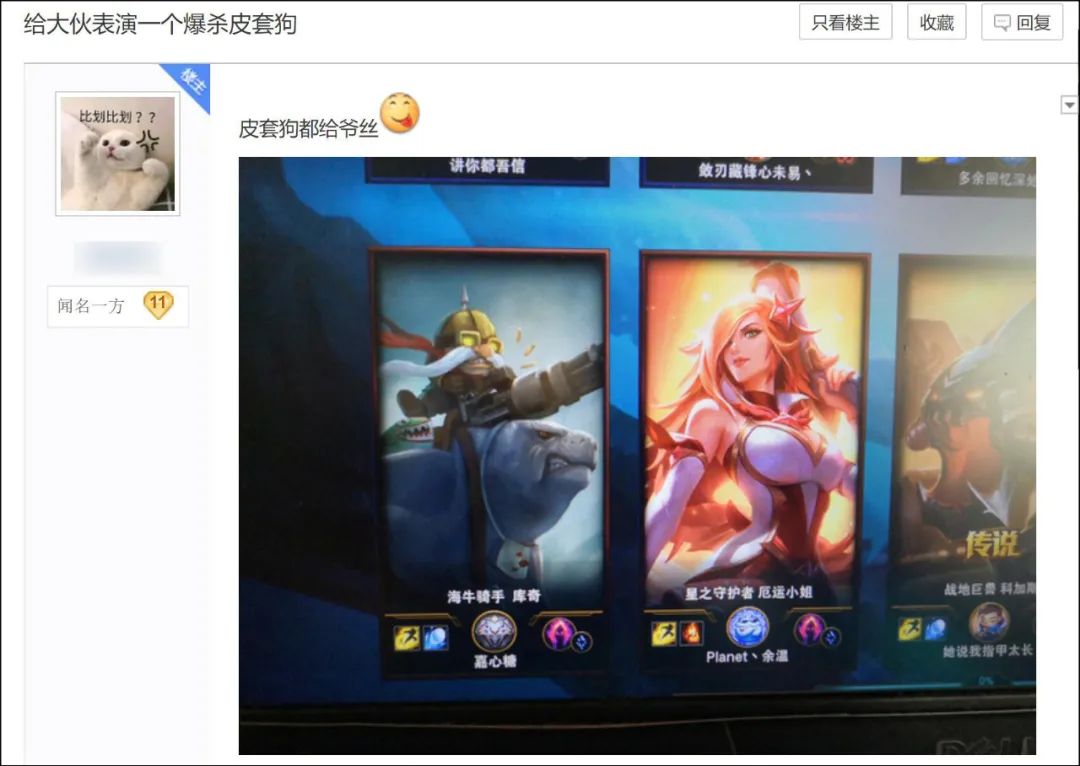 lol免费改名活动网址,lol免费改名活动客户端能改吗