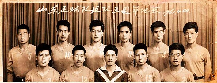 灞变笢瓒崇悆杩愬姩鍛樼洊鐜夋,灞变笢瓒崇悆闃熶粠鐢瞐鍒颁腑瓒呯殑鍘嗙▼