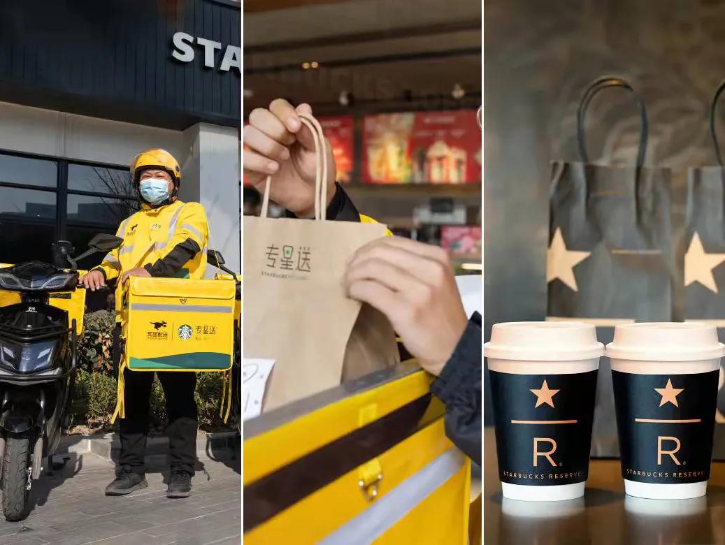 饿了么独家合作到期，美团配送星巴克的新故事