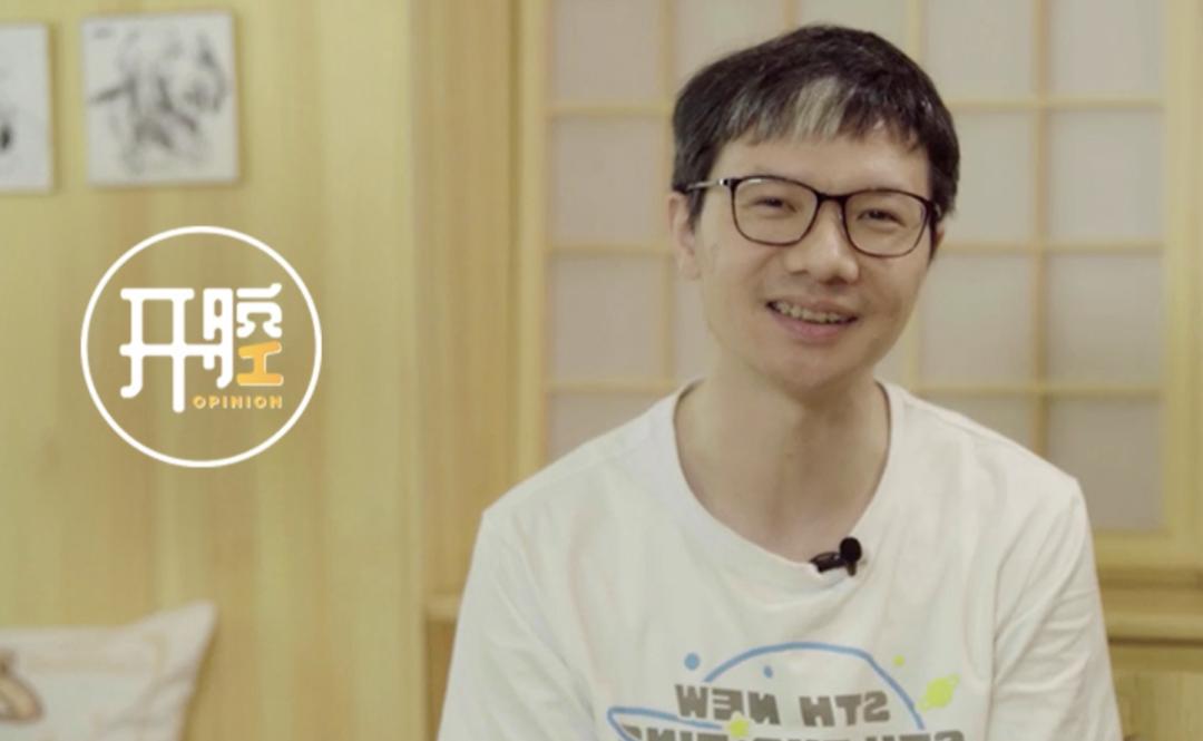 三个宅男开的公司,三个宅男玩生存游戏