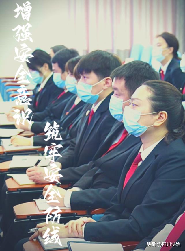 全民国家安全教育日重点活动,我们共同守护全民国家安全教育日