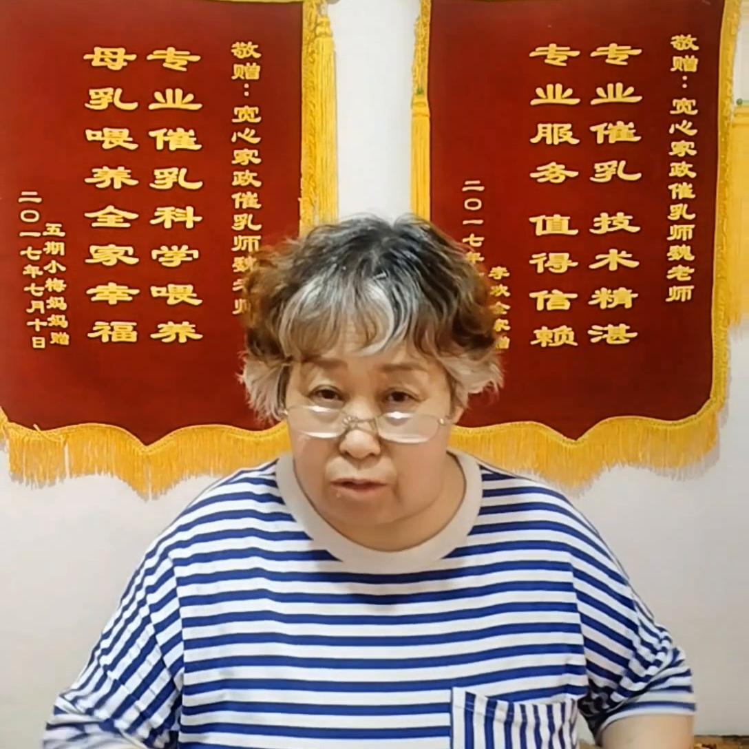 大涨乃大石头乃的做法#催乳