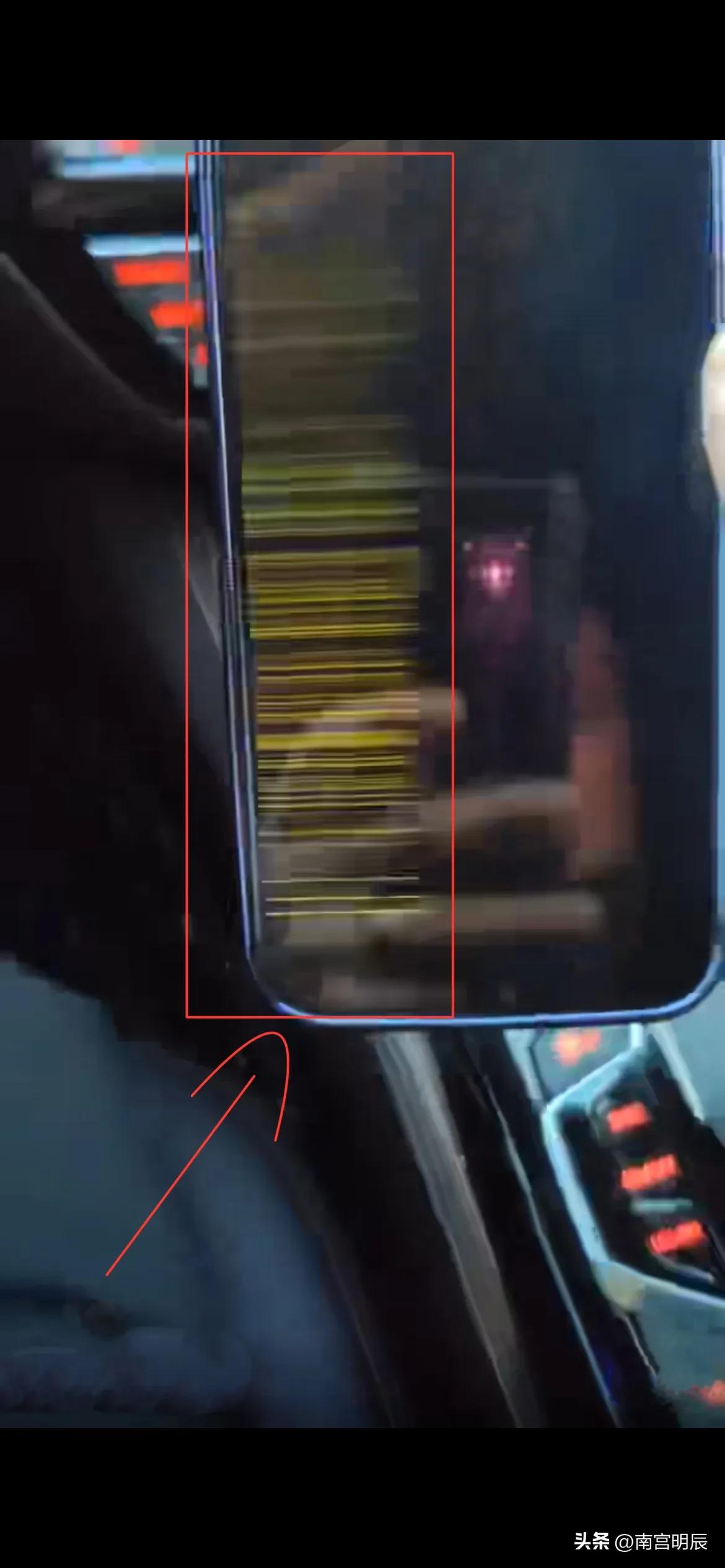 怎么检查14promax屏幕有没有问题,lg显示屏有条横线怎么维修