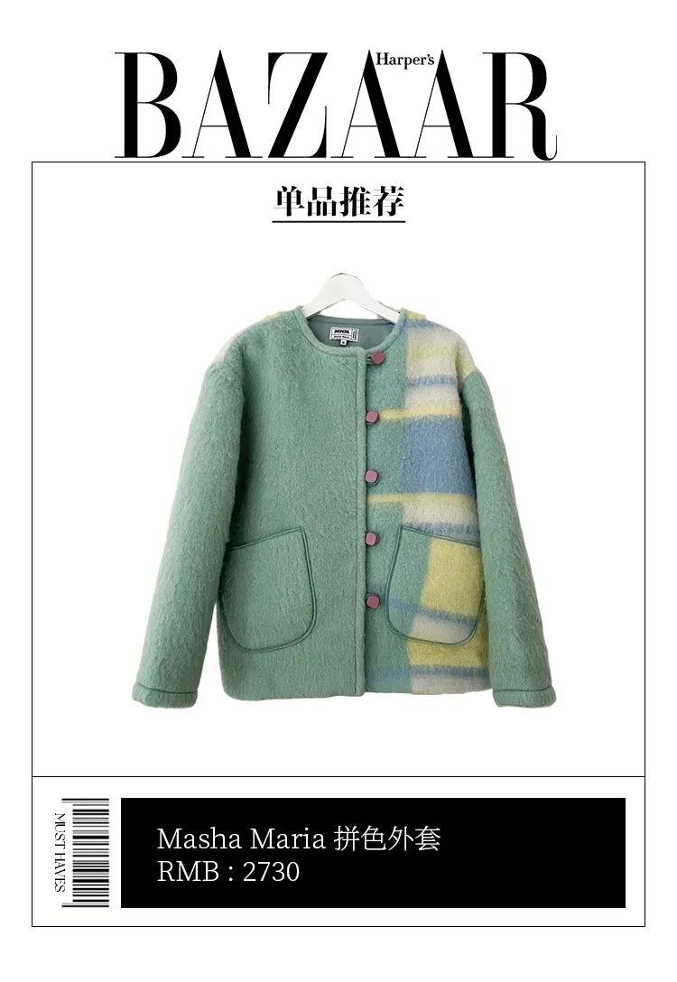 时尚圈审美顶端,时尚圈的高级感