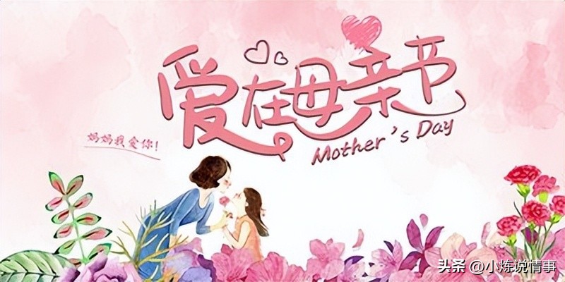 母爱是什么,母爱是什么时候产生的