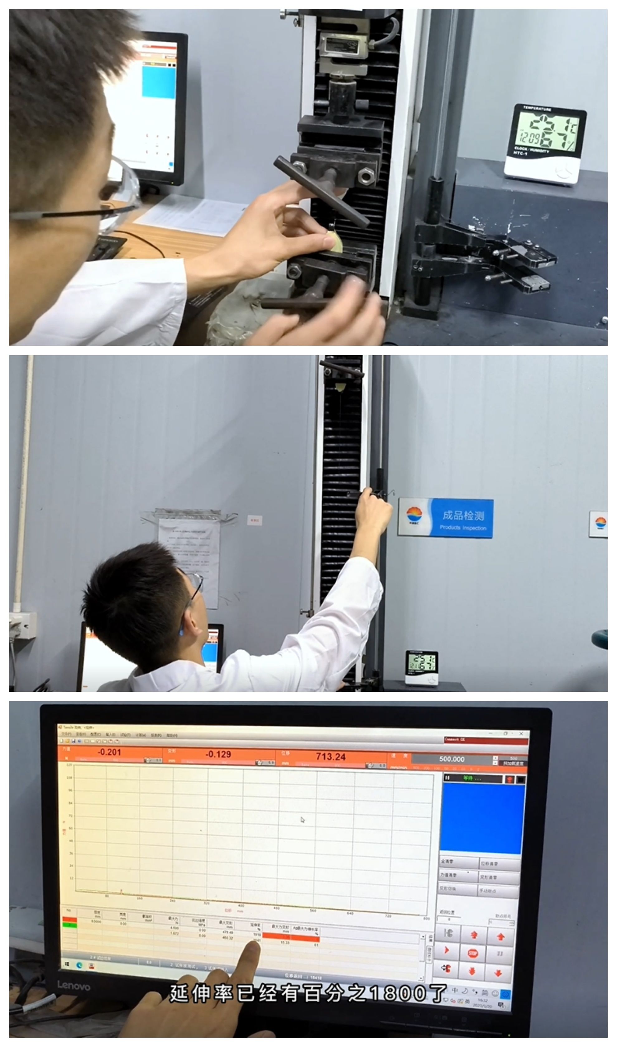 中油佳汇沥青防水涂料,中油佳汇双组份聚氨酯防水涂料