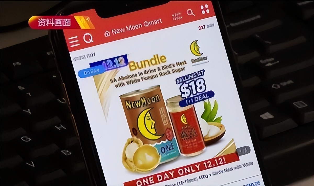 新加坡淘宝平台有哪些品牌,淘宝上哪个店的海外店靠谱