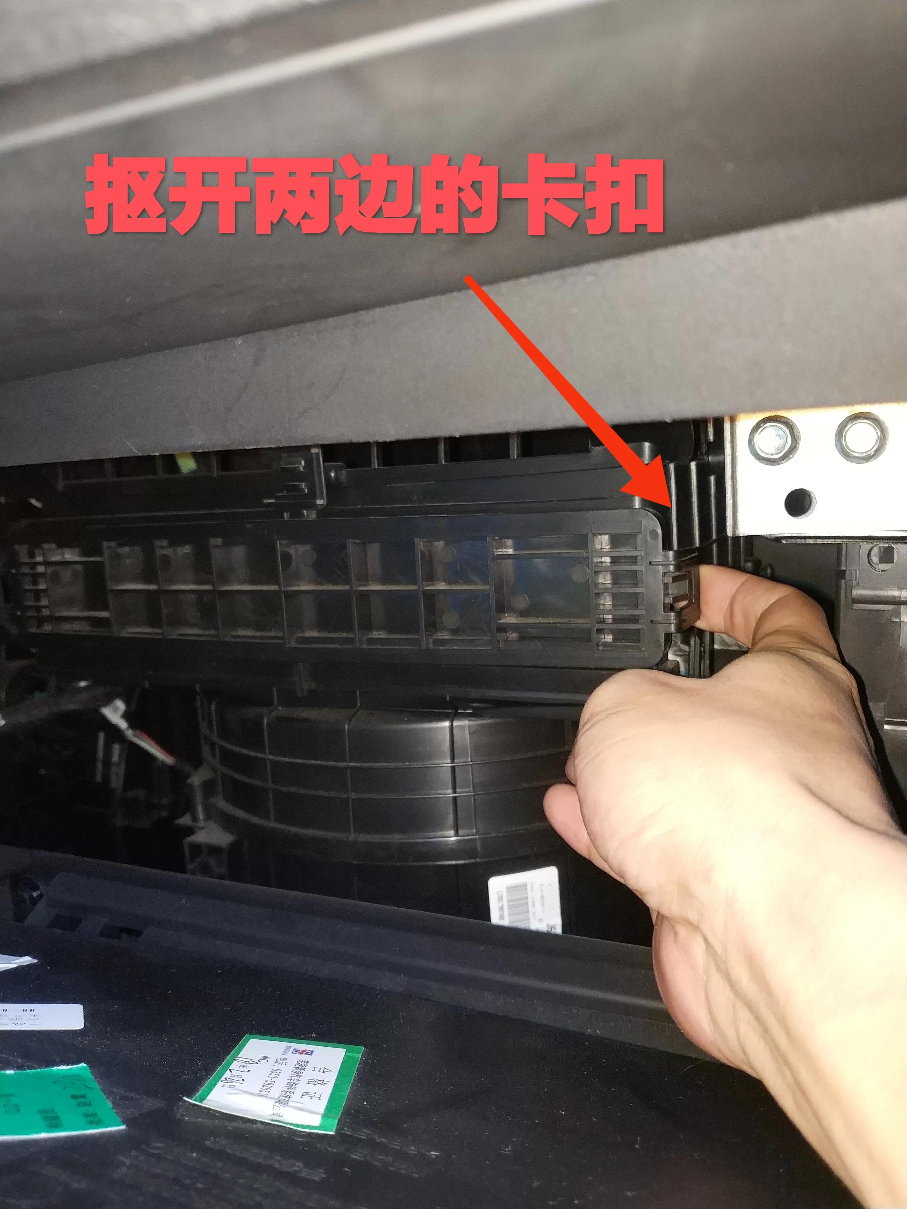 2021瑞虎七空调滤芯拆卸教程,奇瑞2018瑞虎3x空调滤芯怎么拆卸