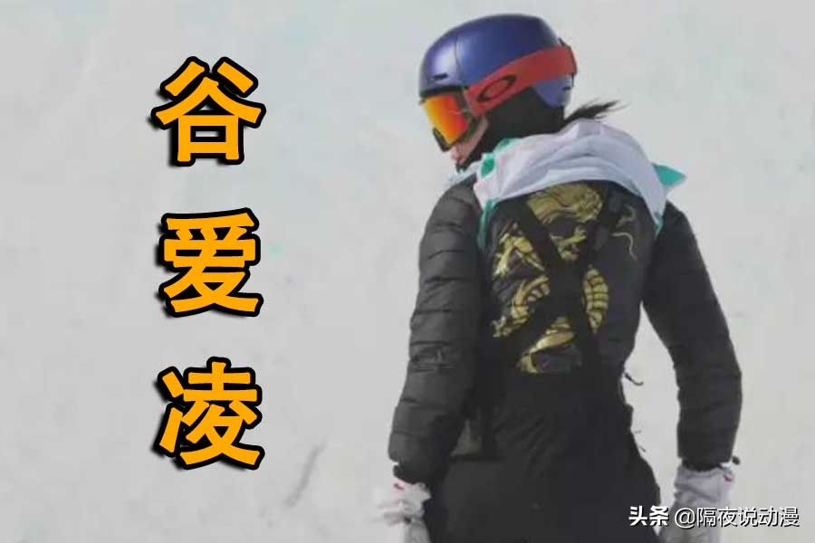 璋风埍鍑岀殑瓒呯噧,鏃ユ极鐗堣胺鐖卞噷