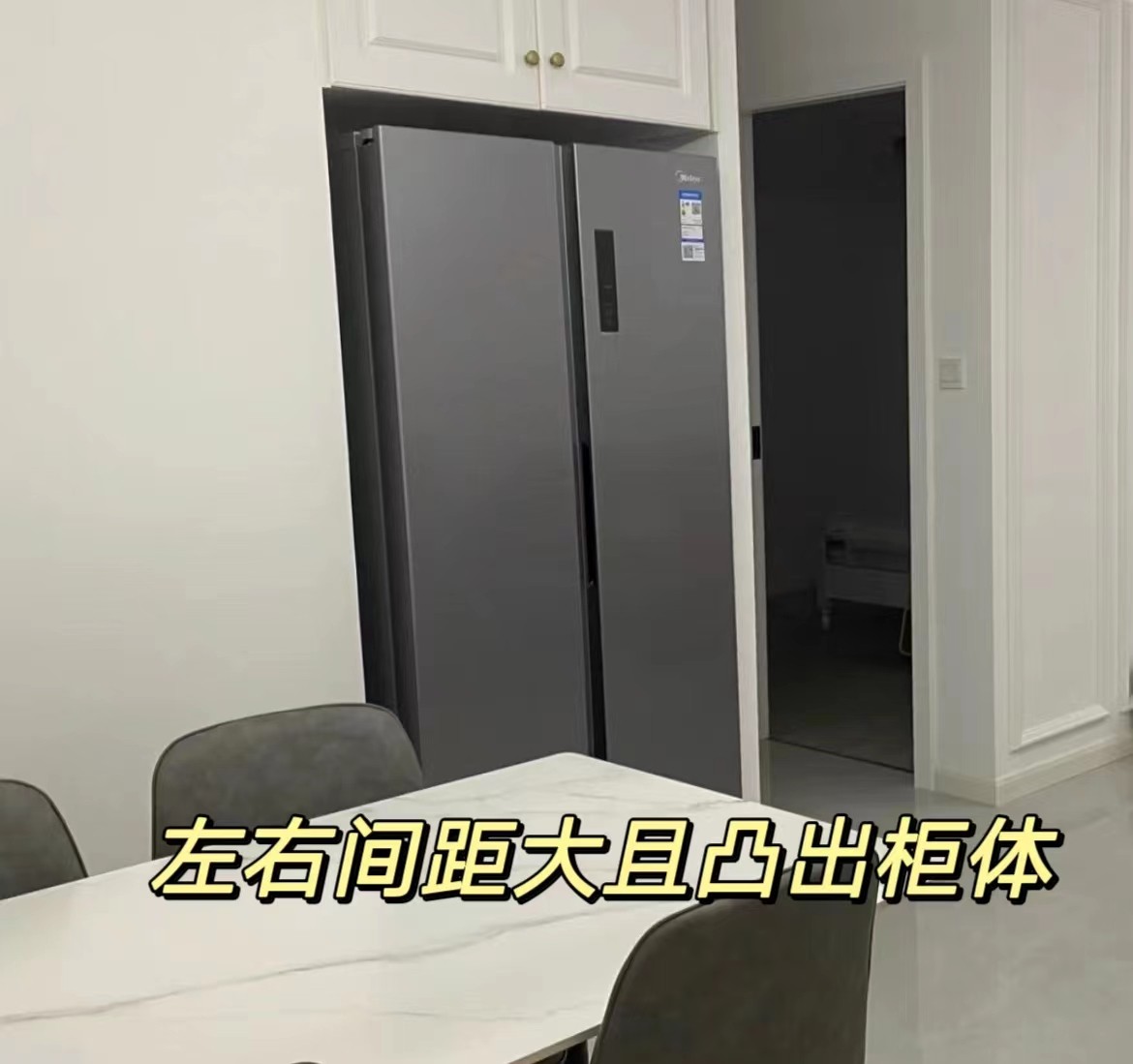 tcl冰箱白色嵌入式,tcl超薄冰箱测评大容量