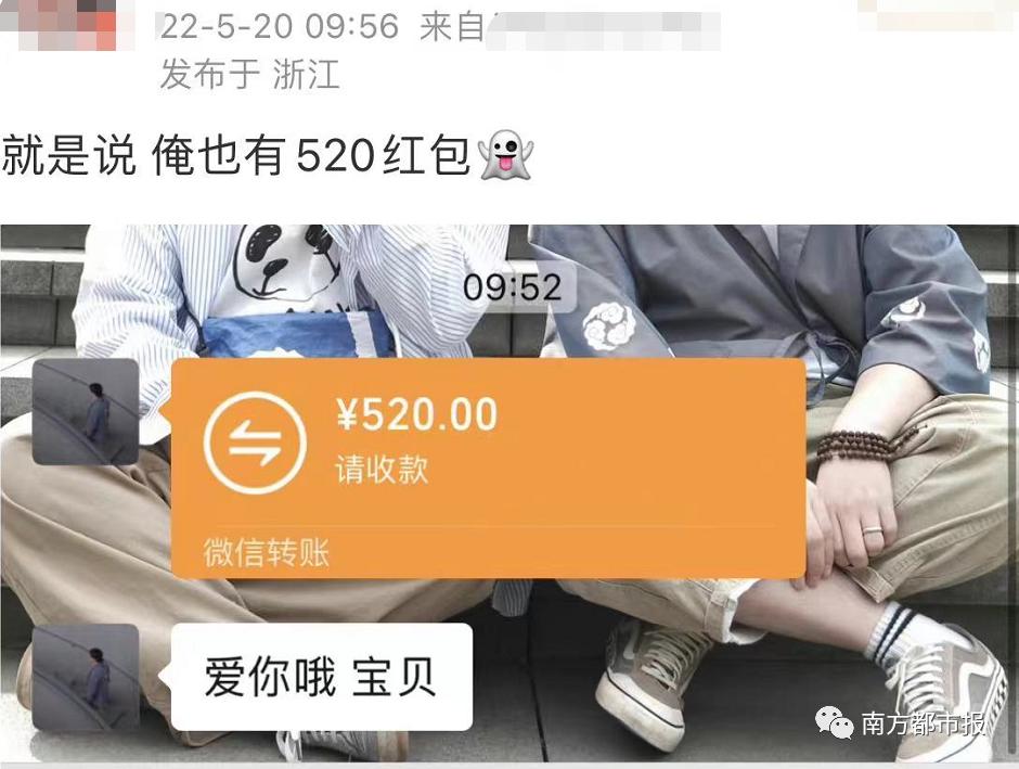 微信过年红包上限,微信什么时候取消红包限制