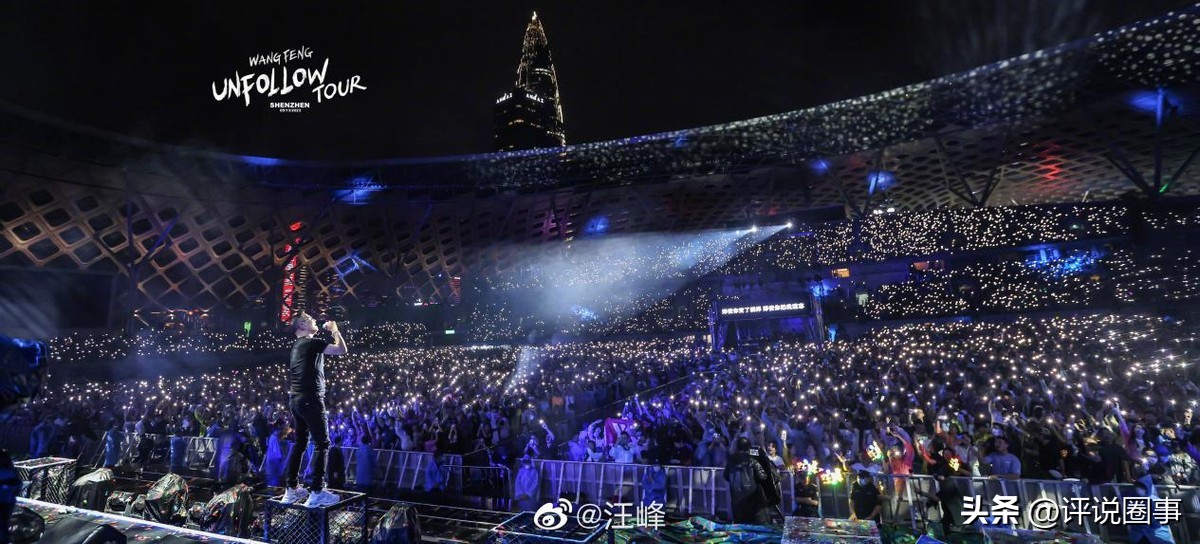 汪峰unfollow巡回演唱会首场苏州站,汪峰unfollow巡回演唱会鸟巢