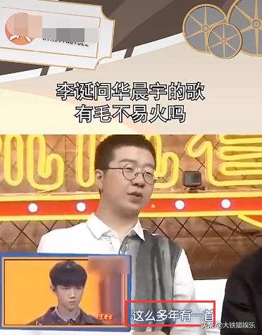 娱乐圈最遭人烦的十位明星,娱乐圈人缘最差的十大明星