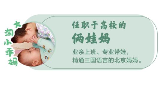 背单词技巧十天背完3500单词,高效背单词且记得牢