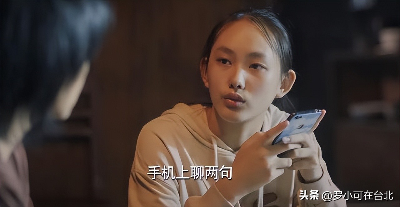 大山的女儿韦平雨片段,大山的女儿黄文秀脱贫