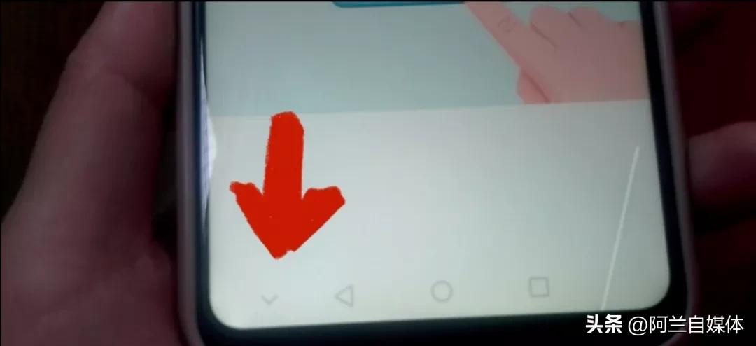 手机找不到导航,手机上找不到定位设置怎么办