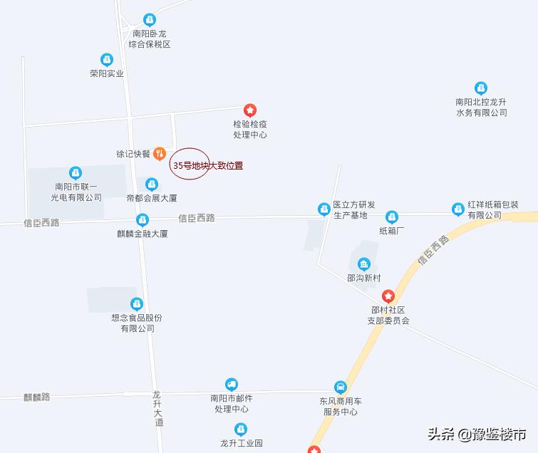 南阳市东区土地出让,南阳市土拍最高价是哪块地