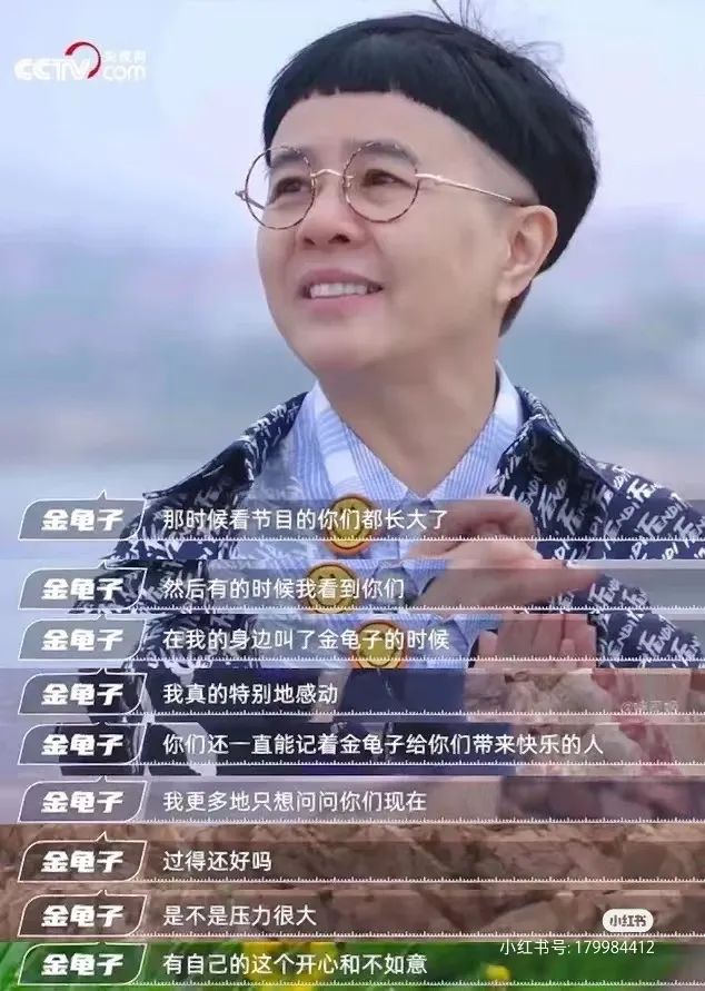 一代顶流最后怎么样了,一代顶流歌手的落幕史