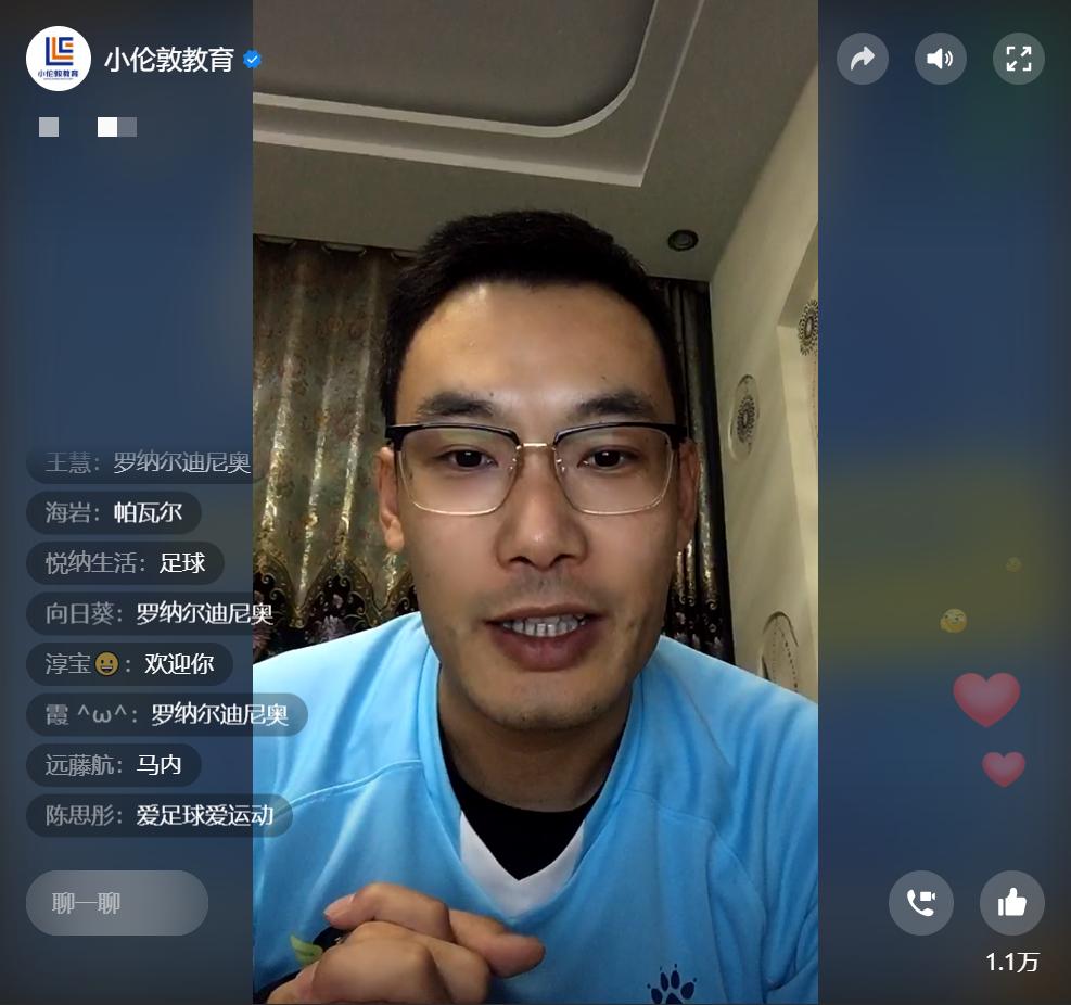 编程运动会闭幕式,编程比赛时间表