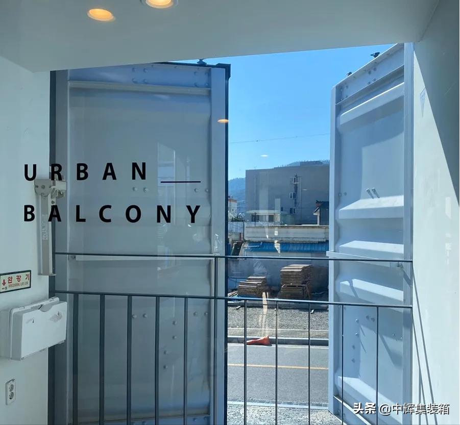 用集装箱打造的多功能咖啡馆设计,集装箱改造简约轻奢风咖啡厅