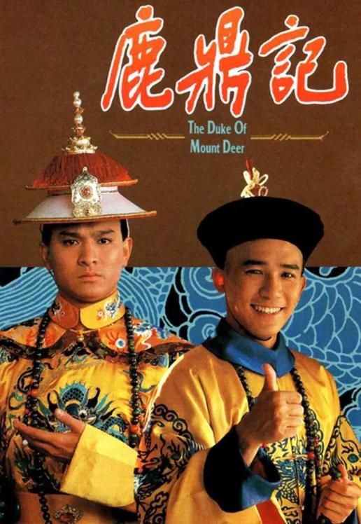 鍔熷か灏忓瓙缁忓巻纾ㄩ毦瑙嗛,鍔熷か灏忓瓙鎬庝箞鏍蜂簡