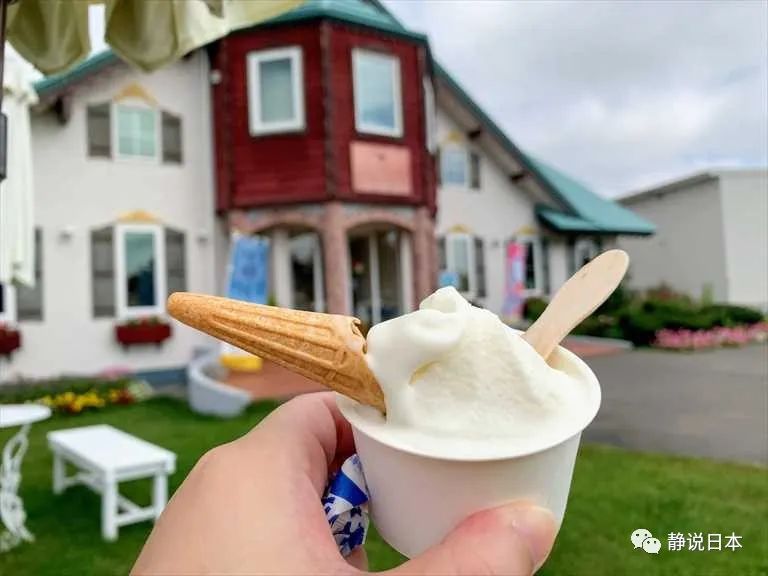 日本北海道房屋改造,去日本北海道条件