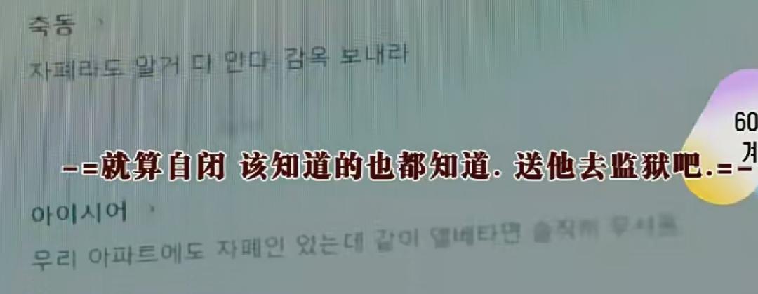 一张肯德基晒图,深圳肯德基拍的照片