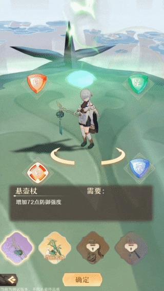 独家专访|世界上的另一个月下