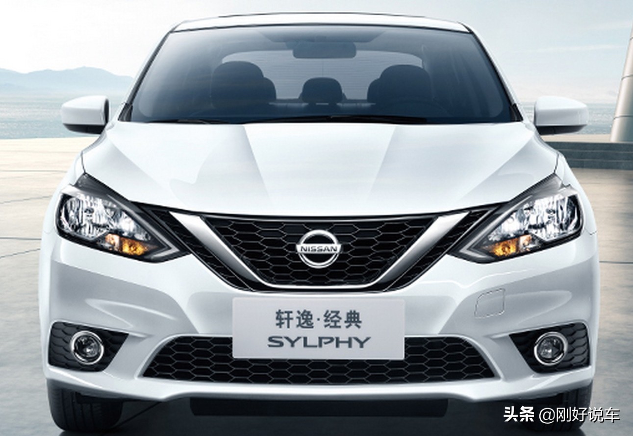 轩逸的销量都是经典款撑起来的吗,轩逸2022款悦享版车优缺点