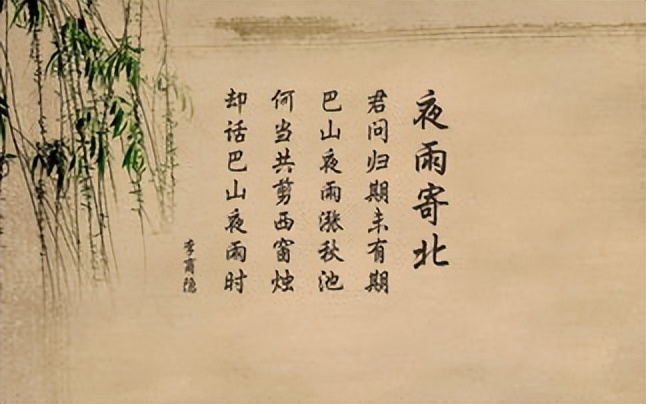 唐诗宋词韵律之美与人文情怀,唐诗宋词的鉴赏与分析