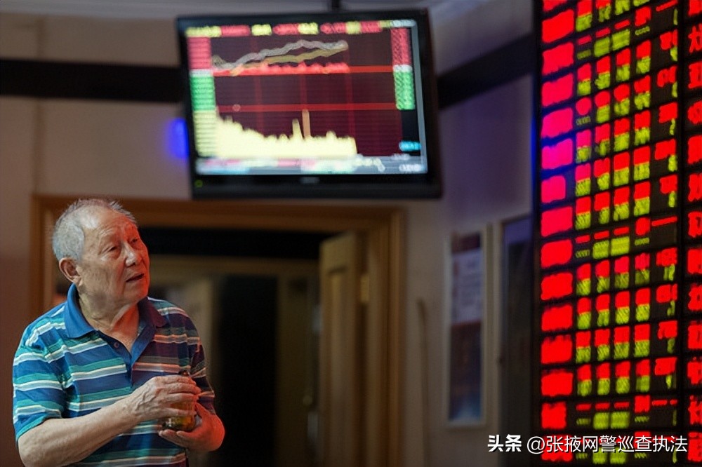 【安防宝典】能赚大钱？这种群请尽快退！