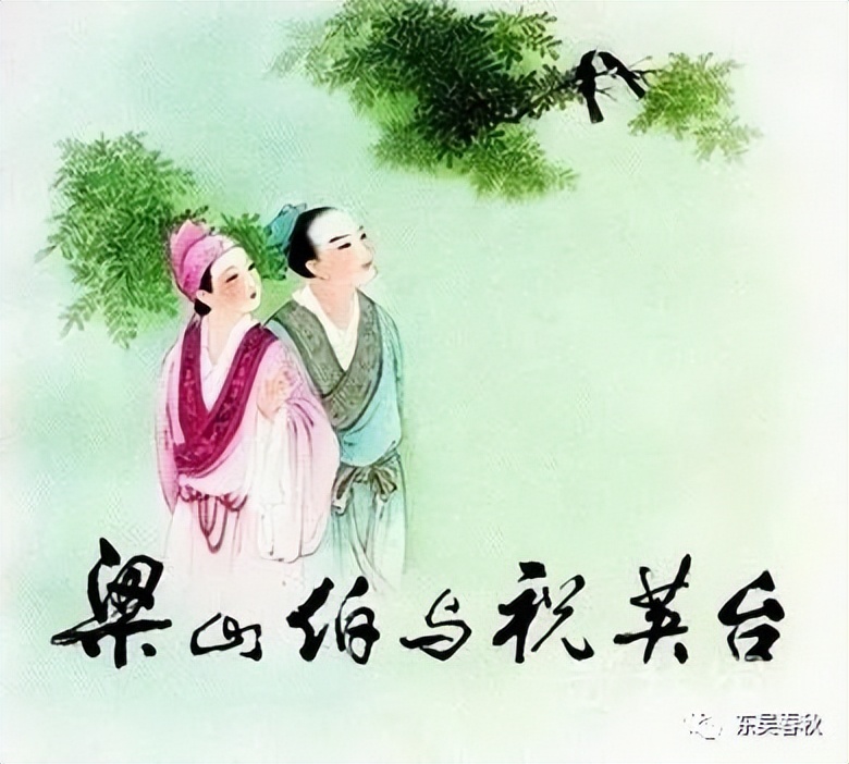 张冠李戴的历史常识,张冠李戴来历简介