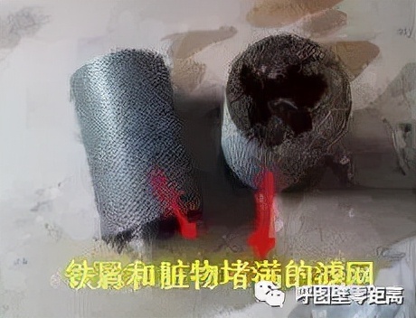 呼和浩特暖气不热的处理方法,呼图壁县暖气冷