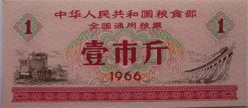1980年的40元相当现在的多少钱,十年前的两千工资相当于现在多少
