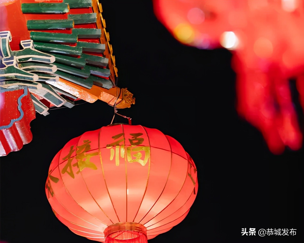 辞旧迎新再铸辉煌——2022年春联集锦