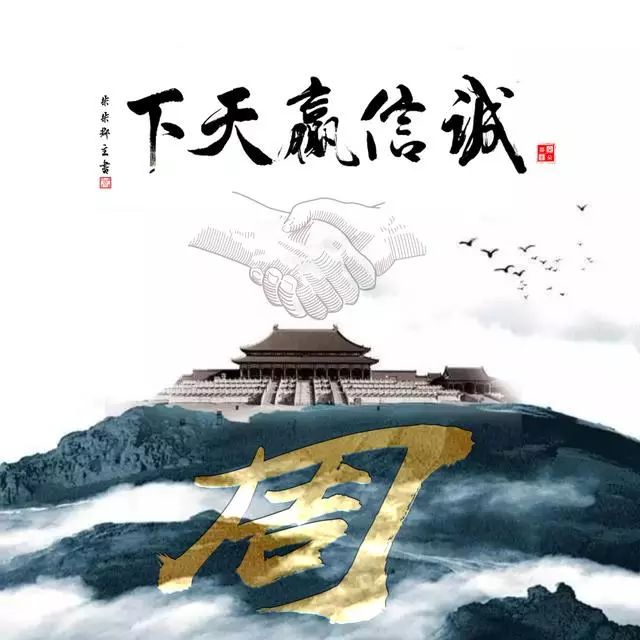 100张百家姓孔姓头像,100张百家姓狗年微信头像