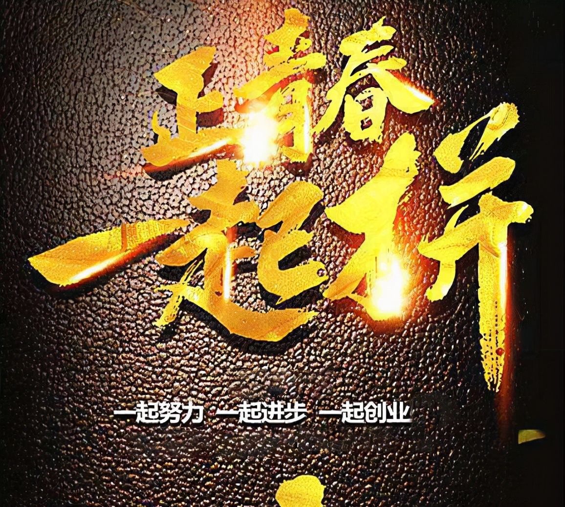 有人想投资我的公司应该怎么谈,在投资公司工作应该知道哪些知识