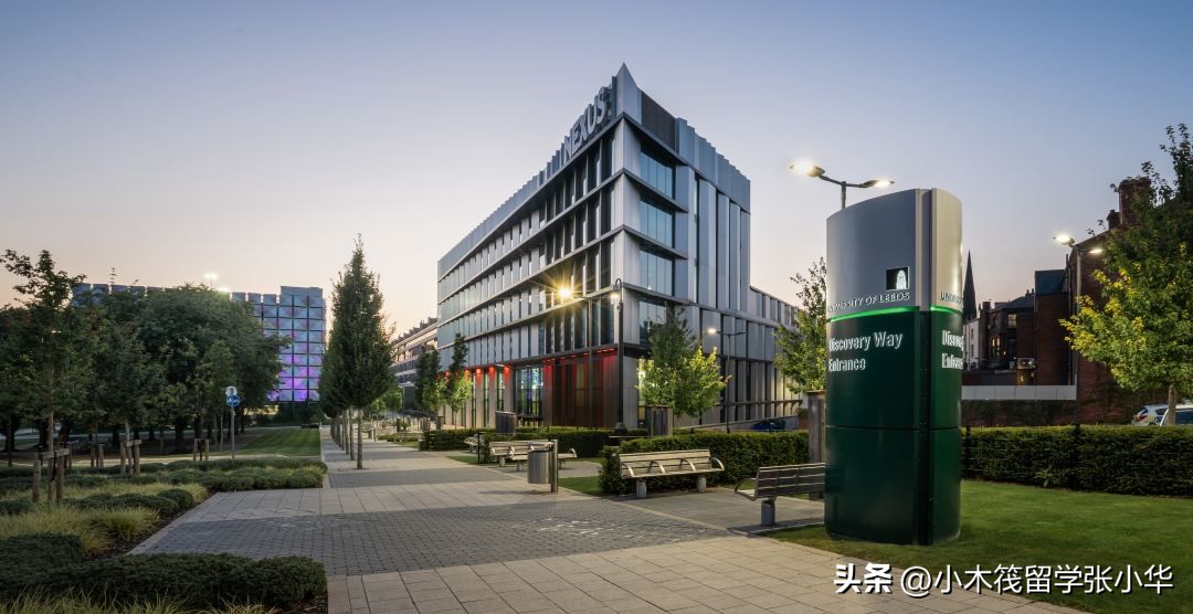 英国大学,英国大学曼彻斯特大学