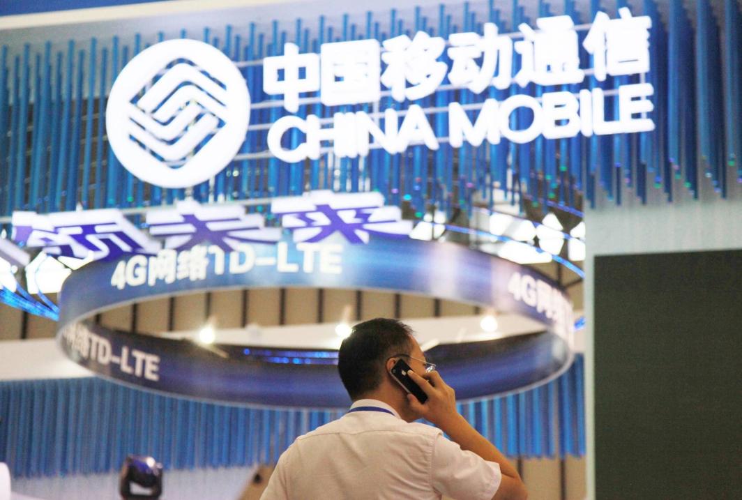 移动8元保号套餐可以接打电话吗,中国移动8元保号套餐现在能办吗