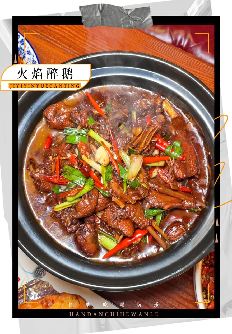 邯郸人气最旺音乐餐厅,邯郸音乐主题餐厅哪家好