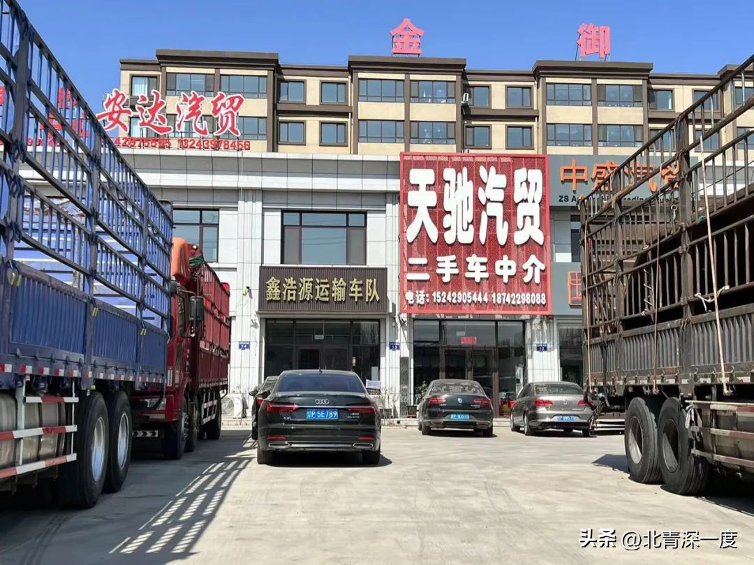 涉疫获刑司机仍被监视居住,涉疫获刑四年货车司机