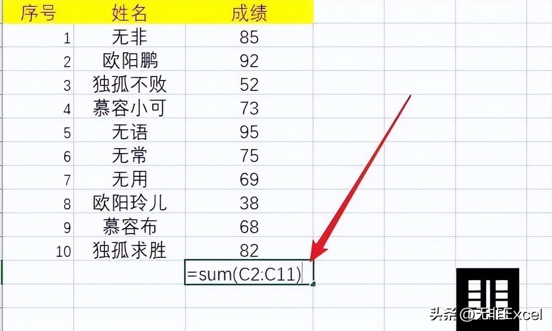 excel公式计算结果不是0却显示为0,excel公式不显示计算结果怎么回事