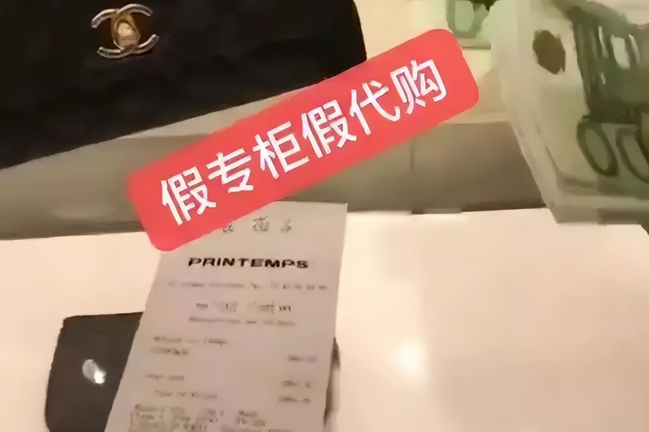 真瓶装假货,真瓶装劣酒骗局